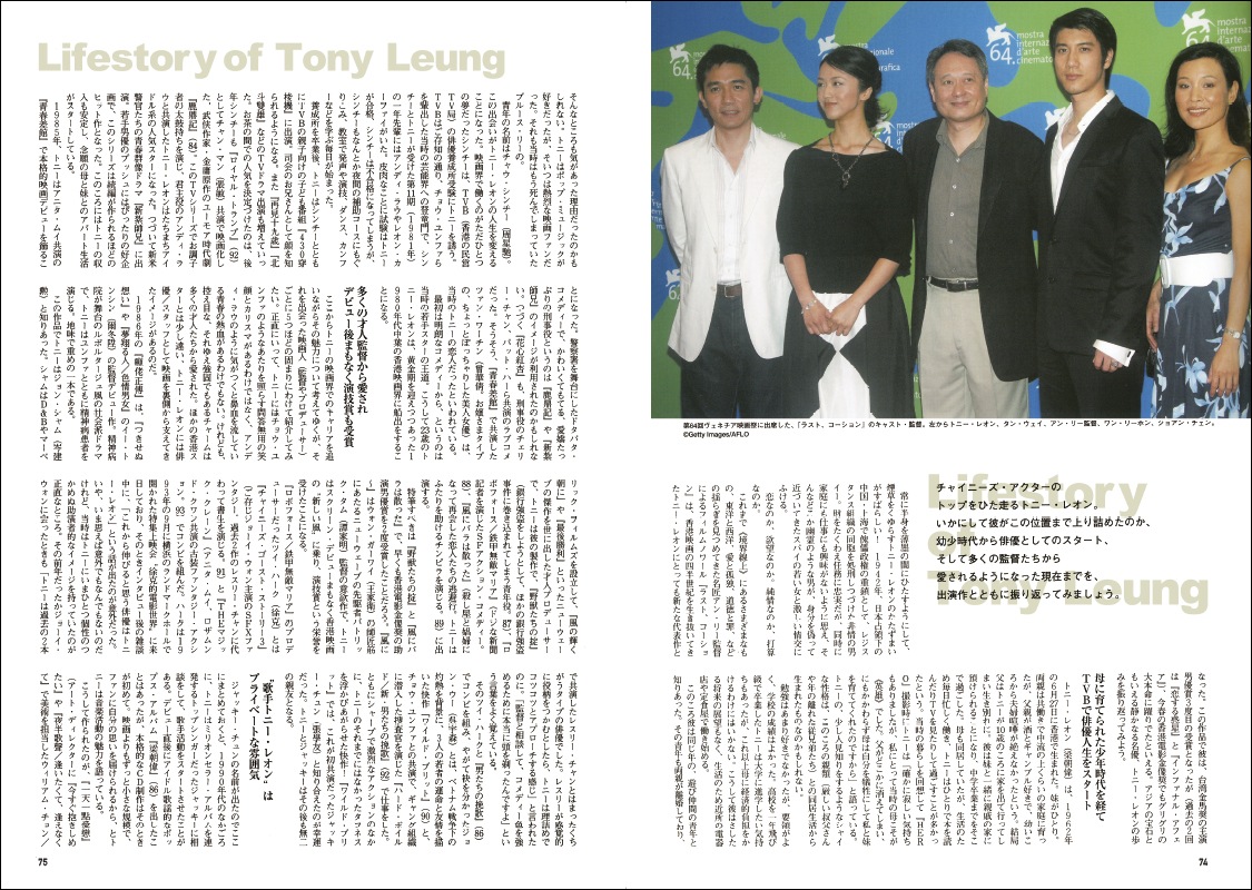 �����꡼�󥢡������֥����ȥˡ����쥪�� �����