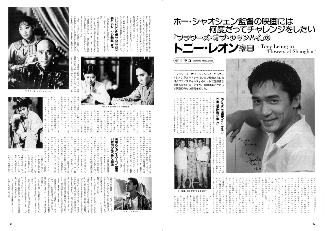 �����꡼�󥢡������֥����ȥˡ����쥪�� �����