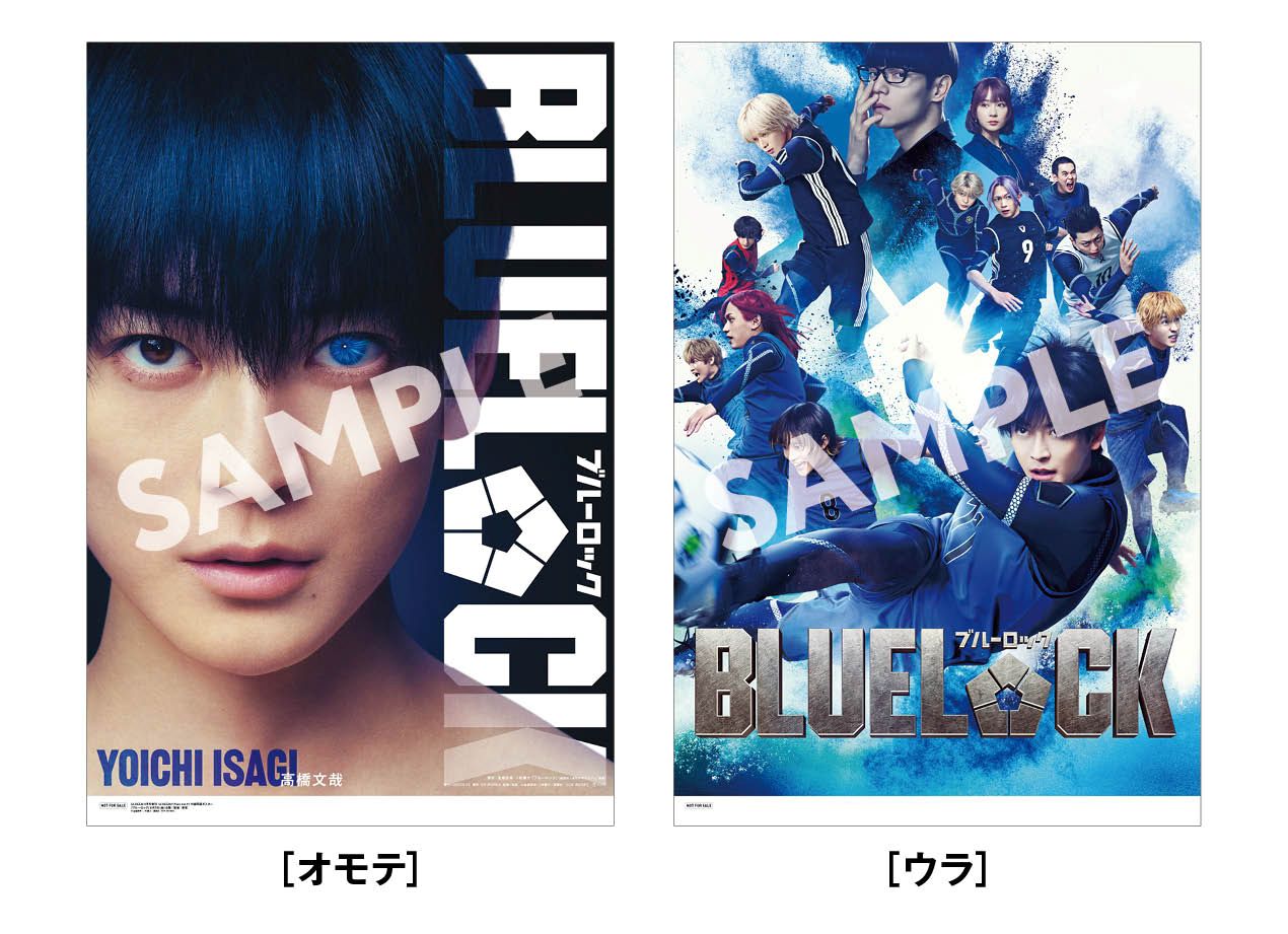 SCREEN+plus vol.91�ڱǲ�إ֥롼���å����ý���