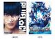 SCREEN+plus vol.91�ڱǲ�إ֥롼���å����ý���