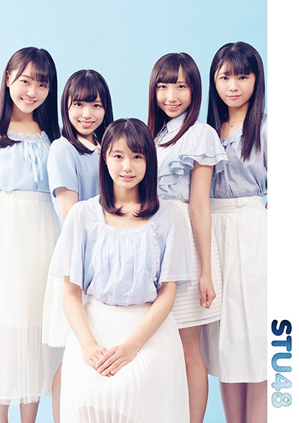 BIG ONE GIRLS 2018ǯ3桡NO.043