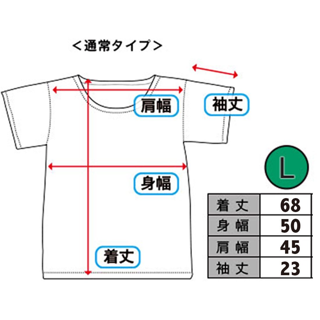 �����ٺѡۡ� �ߥ˥��� �ס�ȾµT����� �ݥ��å� �٥�����