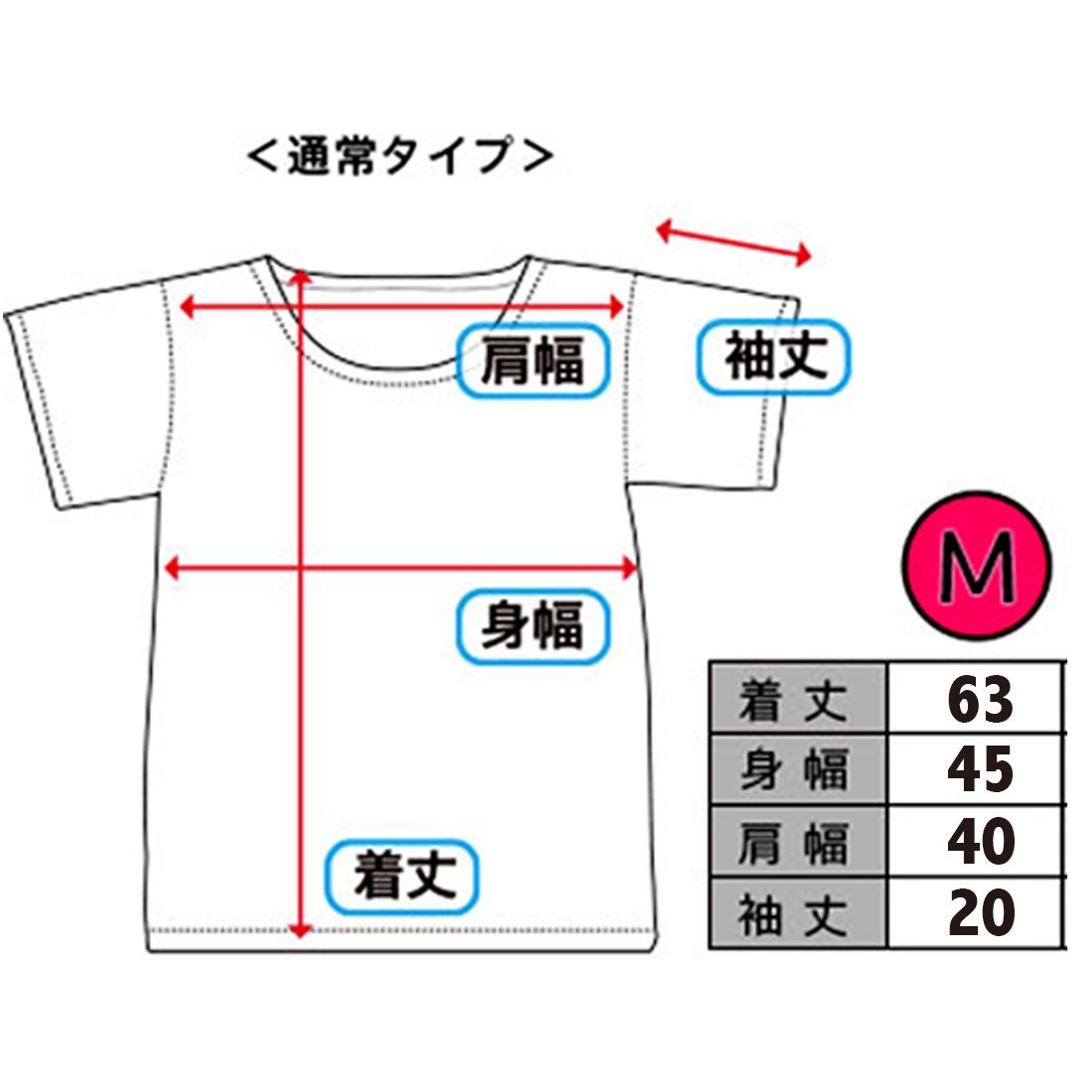 �����ٺѡۡ� �ߥ˥��� �ס�ȾµT����� �ݥ��å� �٥�����