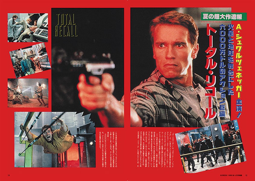 �����꡼�󥢡������֥����֥ȡ����롦�ꥳ����ס֥��ܥ��åסץݡ��롦�������ۡ������������