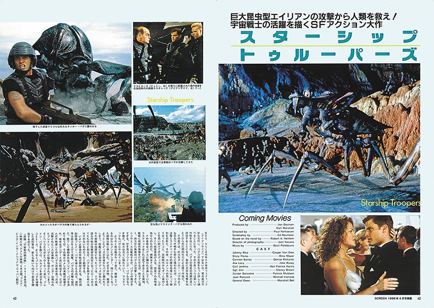 �����꡼�󥢡������֥����֥ȡ����롦�ꥳ����ס֥��ܥ��åסץݡ��롦�������ۡ������������