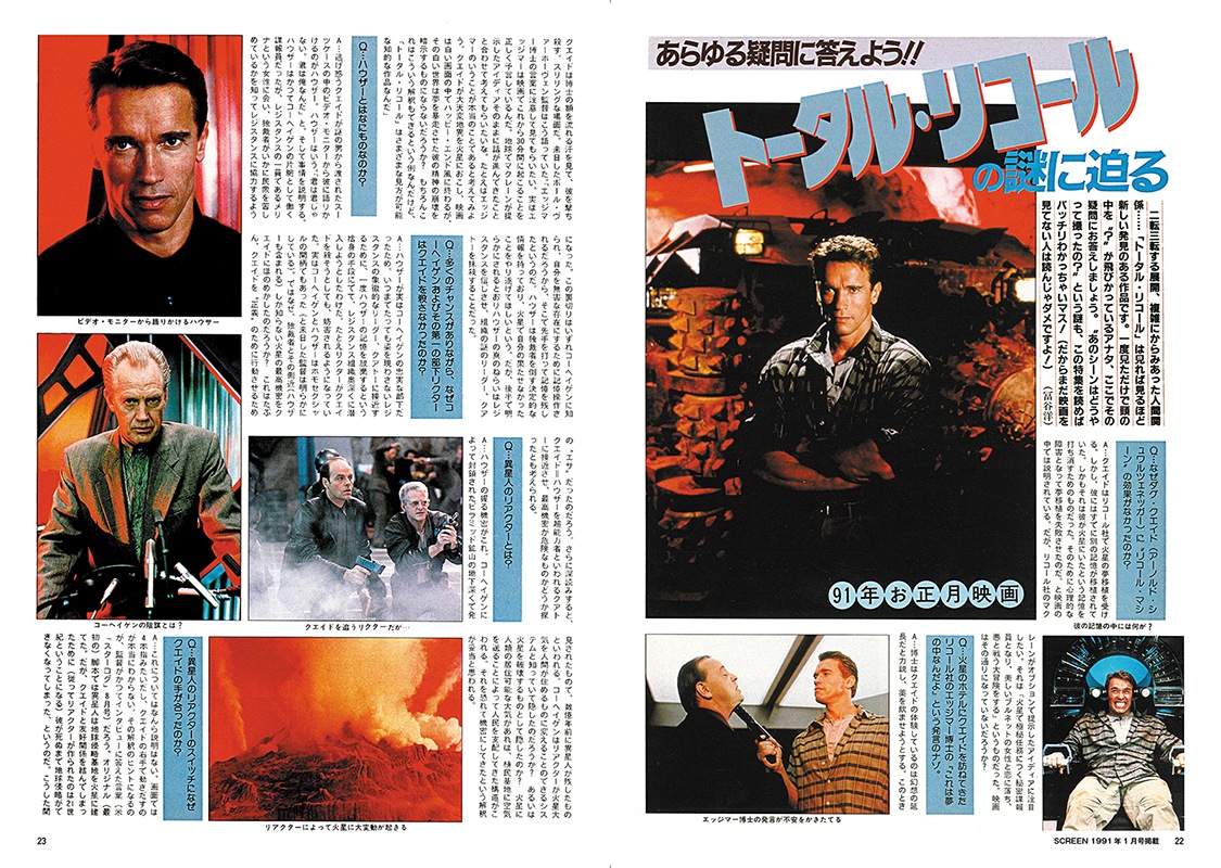 �����꡼�󥢡������֥����֥ȡ����롦�ꥳ����ס֥��ܥ��åסץݡ��롦�������ۡ������������