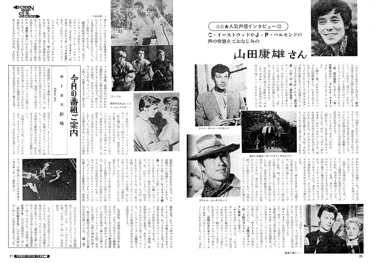 �����꡼�� ���������֥��������ȡ��������ȥ��å� ����桡Vol.1�Բ����ǡ�