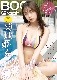BIG ONE GIRLS Graph No.6ɽ桦ݥɱ