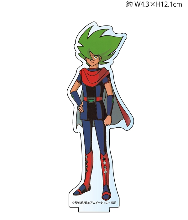 ロック　グッズ SATO RACING Helmet Lock for 2009-12 Kawasaki Ninja ZX-6R (L-side