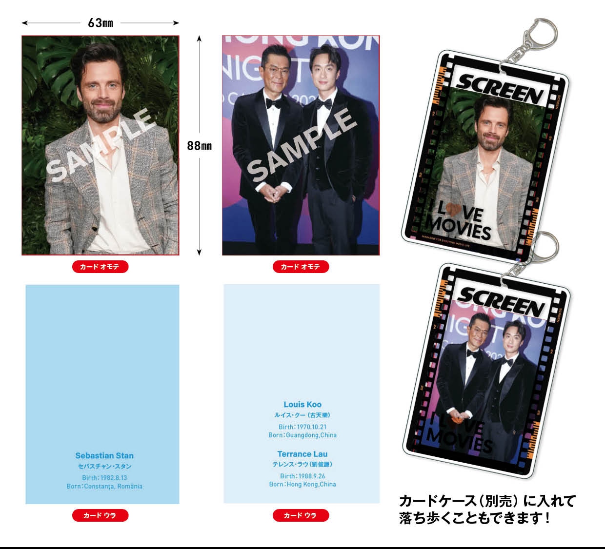 �ڥ��Х�����󡦥����� ¾ 2026���������դ��ۥϥꥦ�åɡ����������� �ե��ȥ����ɥ��쥯����� �ϥꥦ�åɥ���������Ver.