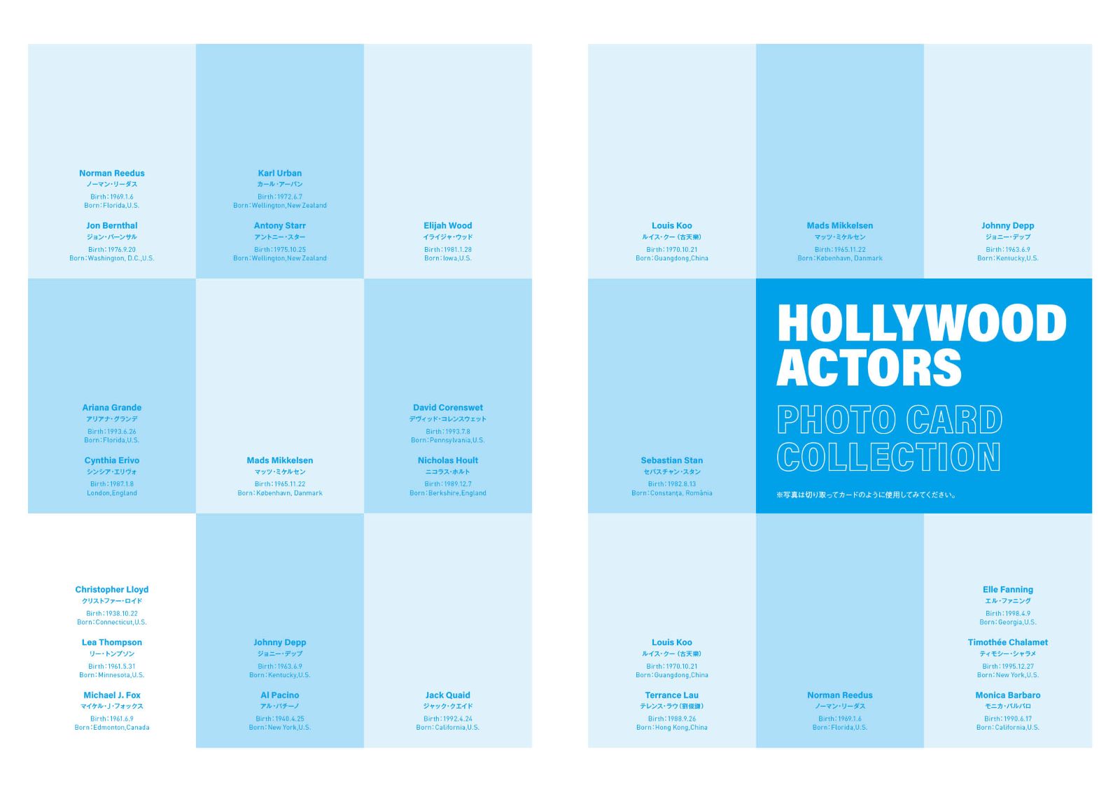 �ڥ���ˡ����ǥå� 2026���������դ��ۥϥꥦ�åɡ����������� �ե��ȥ����ɥ��쥯����� ����ˡ����ǥå�Ver.