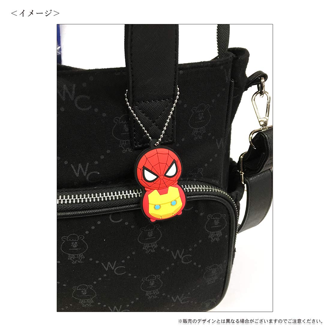 入荷済 マーベル ツムツム ラバー キーホルダー アイアンマン キャラクターグッズ Screen Store