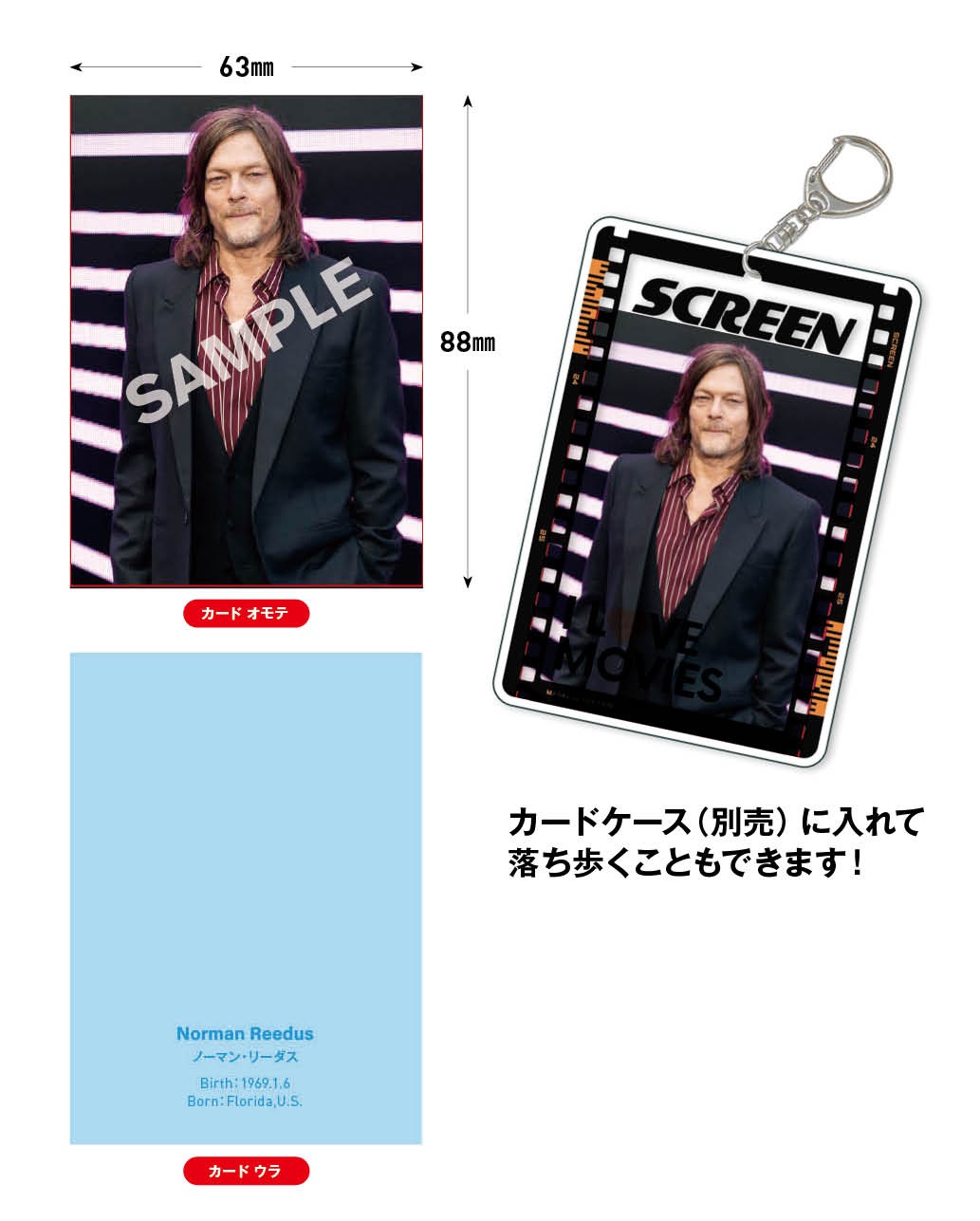 ハリコン　ノーマンリーダス　サイン　ハリウッドコレクターズ ハリウッド コレクターズ コンベンションNo.5」 | ハリウッド