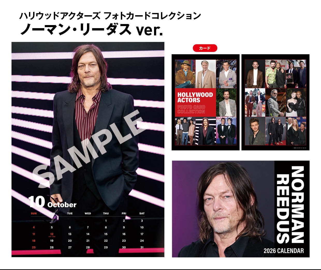 �ڥΡ��ޥ󡦥꡼���� 2026���������դ��ۥϥꥦ�åɡ����������� �ե��ȥ����ɥ��쥯����� �Ρ��ޥ󡦥꡼����Ver.