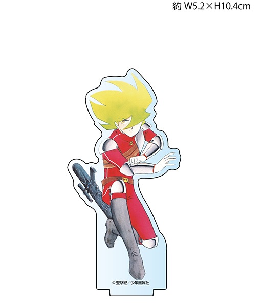 レイン アクリルコースター Amazon｜デイジーレインボーアクリルコースター 2枚セット