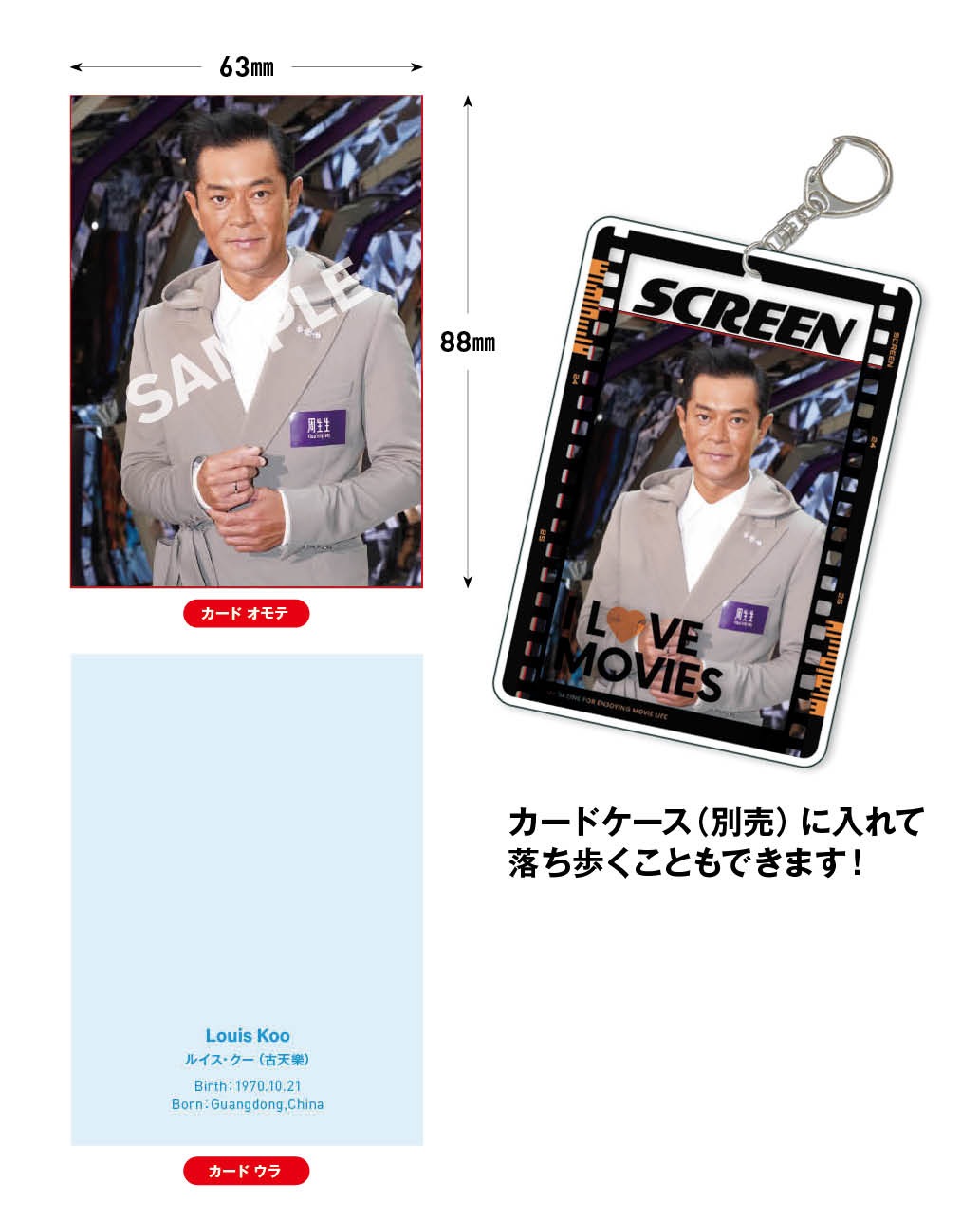 �ڥ륤�������� 2026���������դ��ۥϥꥦ�åɡ����������� �ե��ȥ����ɥ��쥯����� �륤��������Ver.