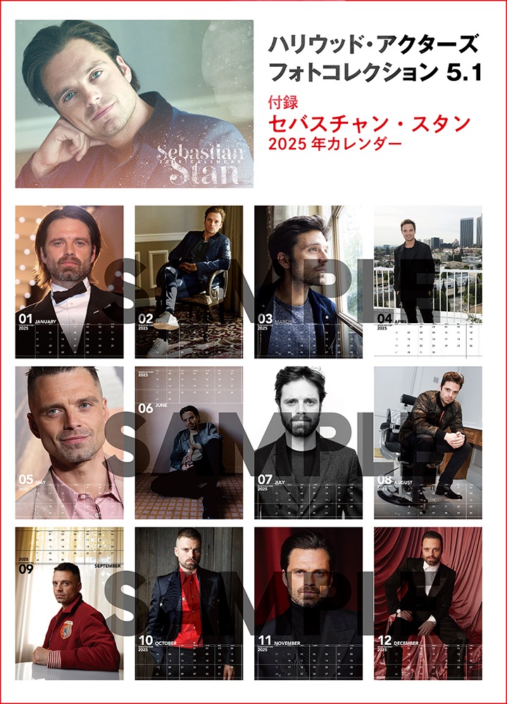 �����̲��� 60%OFF�աڥ��Х�����󡦥����� 2025���������դ��ۥϥꥦ�åɡ����������� �ե��ȥ��쥯����� 5.1 ���Х�����󡦥�����Ver.