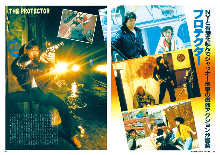 ꡼󥢡֥å  vol.2
