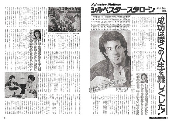 �����꡼�󥢡������֥� �֥��å����ץ���٥����������������������