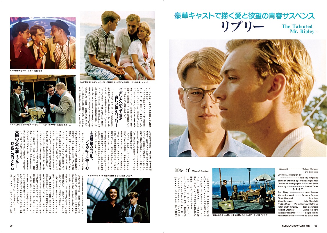 ジュードロウ　直筆サイン m90425893224_1.jpg?1696163612