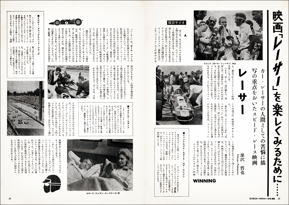 ꡼󥢡֥ݡ롦˥塼ޥ 