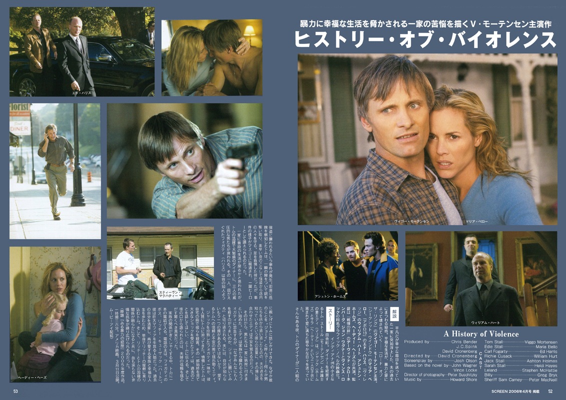 �����꡼�󥢡������֥������������⡼�ƥ󥻥� �����