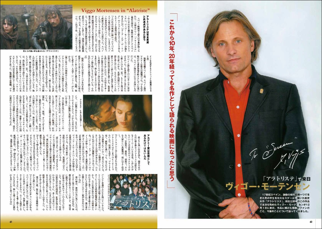 �����꡼�󥢡������֥������������⡼�ƥ󥻥� �����