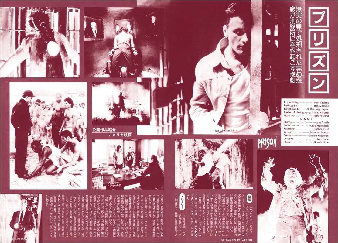 �����꡼�󥢡������֥������������⡼�ƥ󥻥� �����