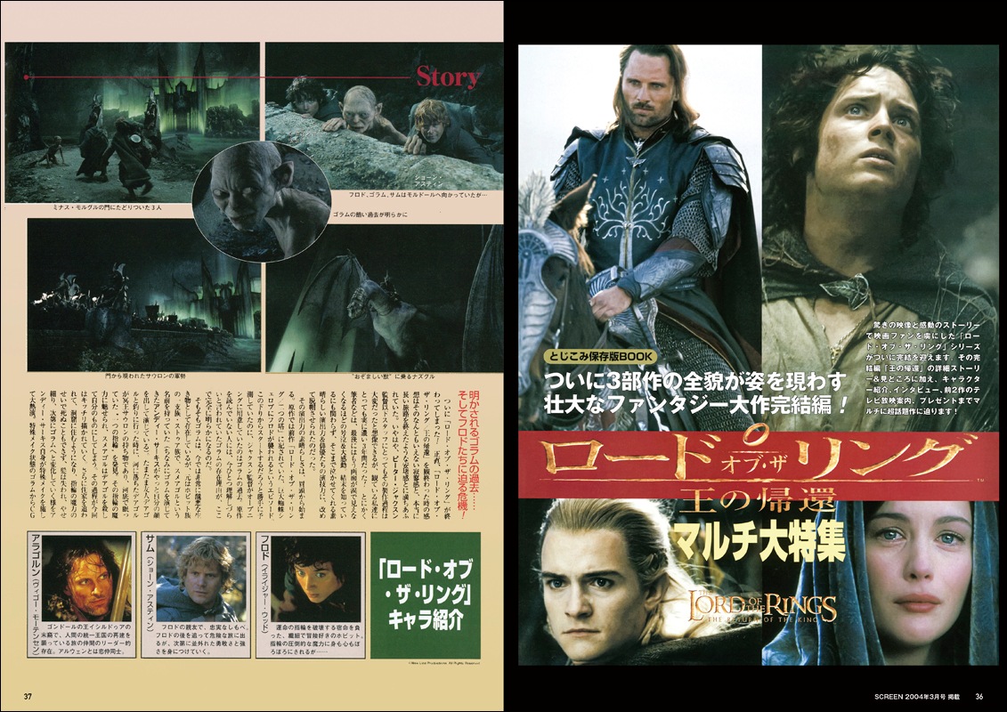 �����꡼�󥢡������֥������������⡼�ƥ󥻥� �����