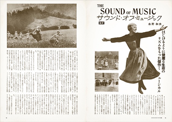 �����꡼�󥢡������֥����ߥ塼������ ����� �֥������ȡ�������ʪ��ס֥ޥ����ե�������ǥ��ס֥�����ɡ����֡��ߥ塼���å���