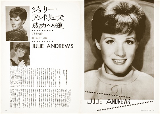 �����꡼�󥢡������֥����ߥ塼������ ����� �֥������ȡ�������ʪ��ס֥ޥ����ե�������ǥ��ס֥�����ɡ����֡��ߥ塼���å���