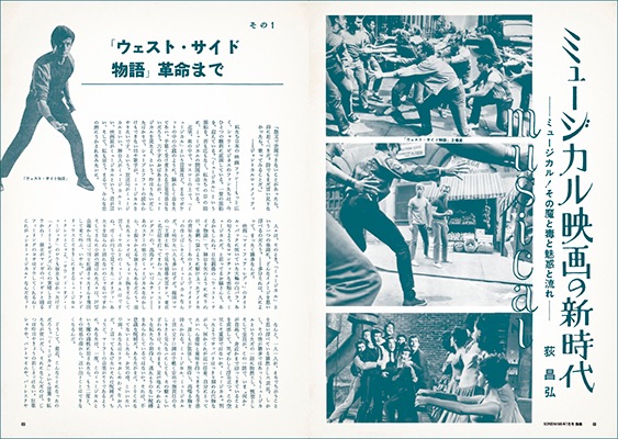 �����꡼�󥢡������֥����ߥ塼������ ����� �֥������ȡ�������ʪ��ס֥ޥ����ե�������ǥ��ס֥�����ɡ����֡��ߥ塼���å���