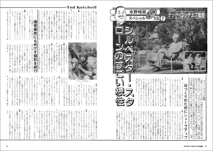 �����꡼�󥢡������֥����֥��ܡ�������٥������������������ �����