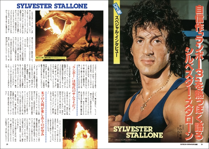 �����꡼�󥢡������֥����֥��ܡ�������٥������������������ �����