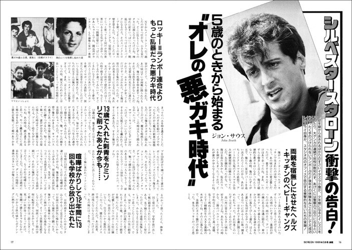 �����꡼�󥢡������֥����֥��ܡ�������٥������������������ �����