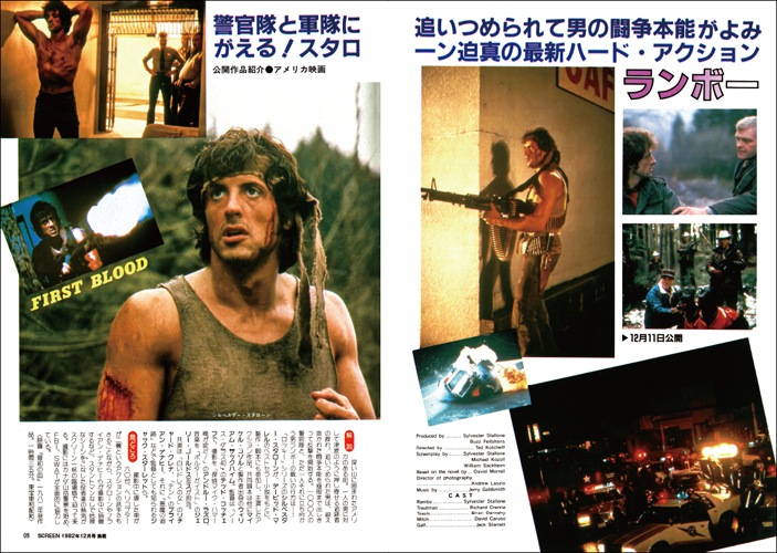 �����꡼�󥢡������֥����֥��ܡ�������٥������������������ �����