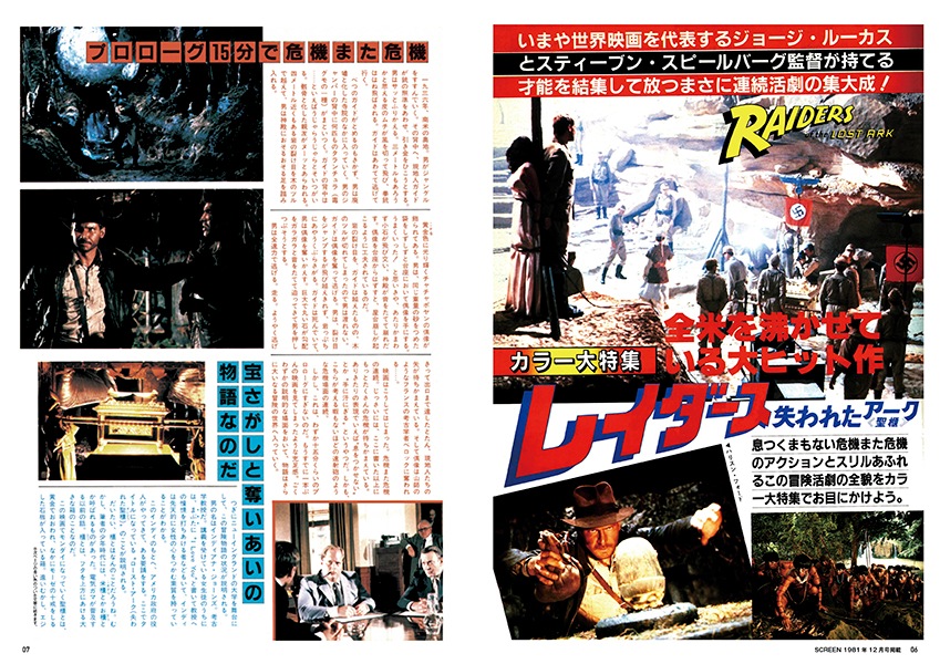 ꡼󥢡֥֥ǥ硼 & ϥ꥽󡦥ե 