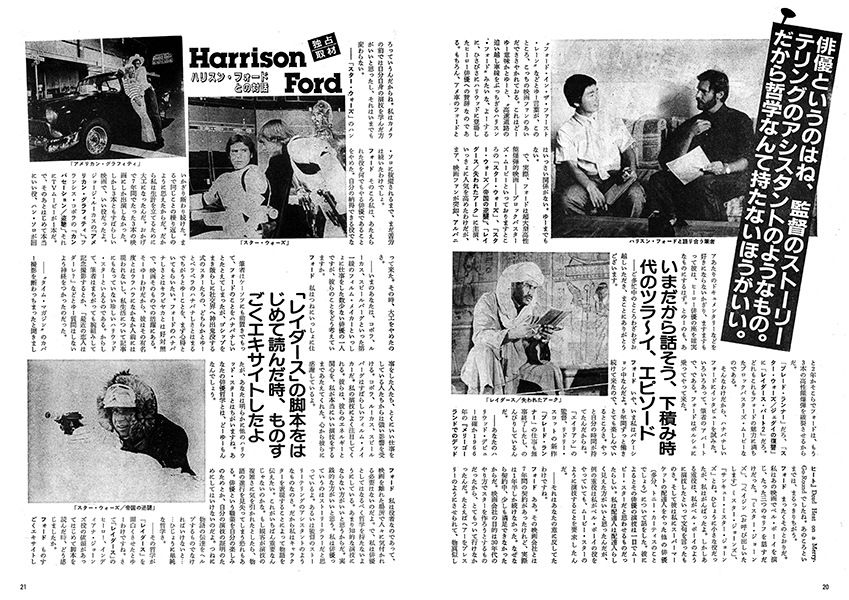 ꡼󥢡֥֥ǥ硼 & ϥ꥽󡦥ե 