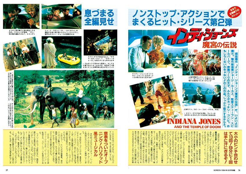 ꡼󥢡֥֥ǥ硼 & ϥ꥽󡦥ե 