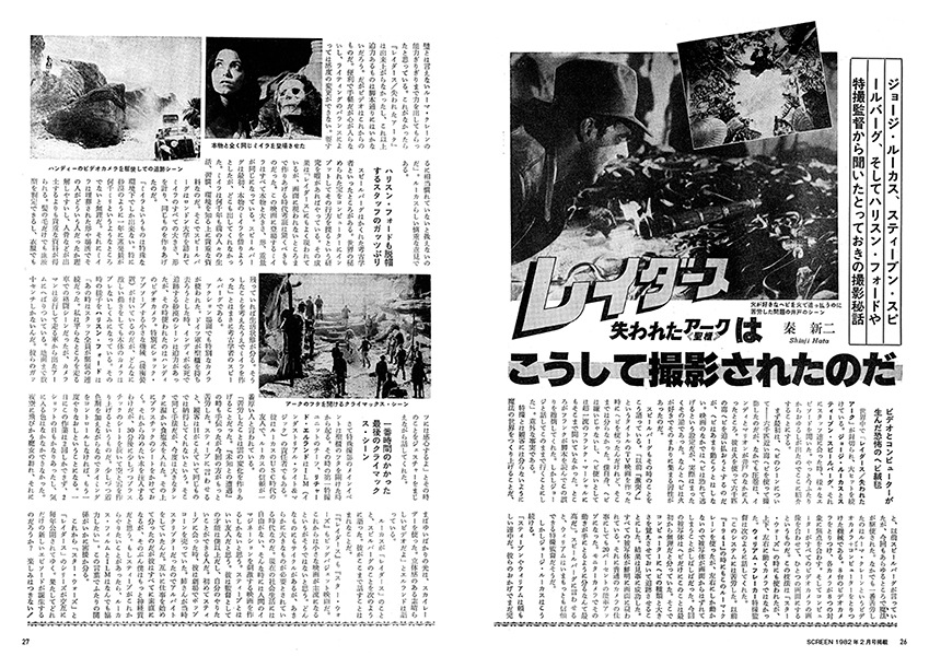 ꡼󥢡֥֥ǥ硼 & ϥ꥽󡦥ե 