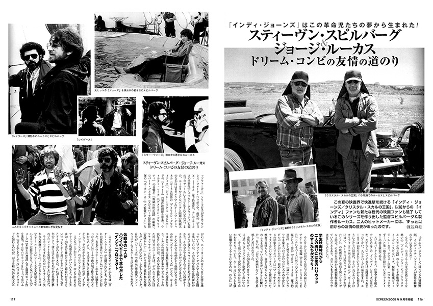 ꡼󥢡֥֥ǥ硼 & ϥ꥽󡦥ե 