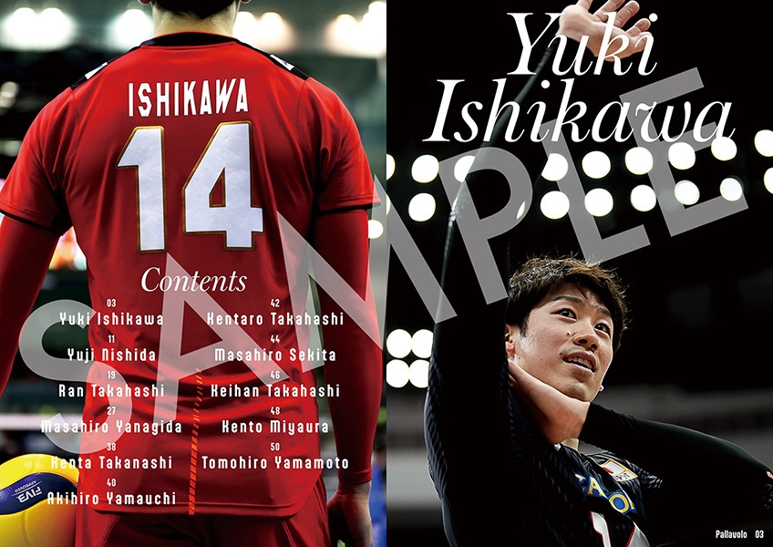 �ԥѥ�2024�����ԥå��о쵭ǰ ��������� Ⱦ�ۥե�����Pallavolo�ڥѥ�ܡ�����