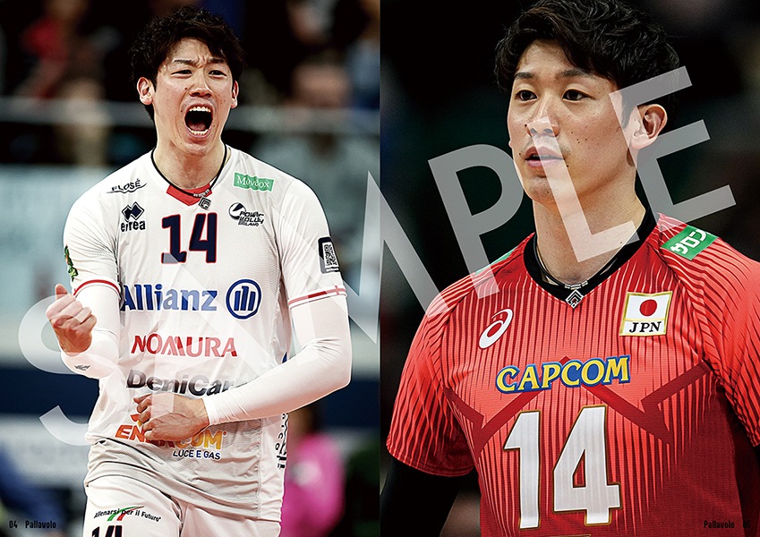 �ԥѥ�2024�����ԥå��о쵭ǰ ��������� Ⱦ�ۥե�����Pallavolo�ڥѥ�ܡ�����