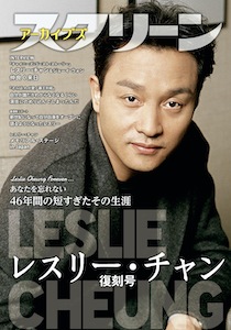 �����꡼�󥢡������֥����쥹�꡼������� �����