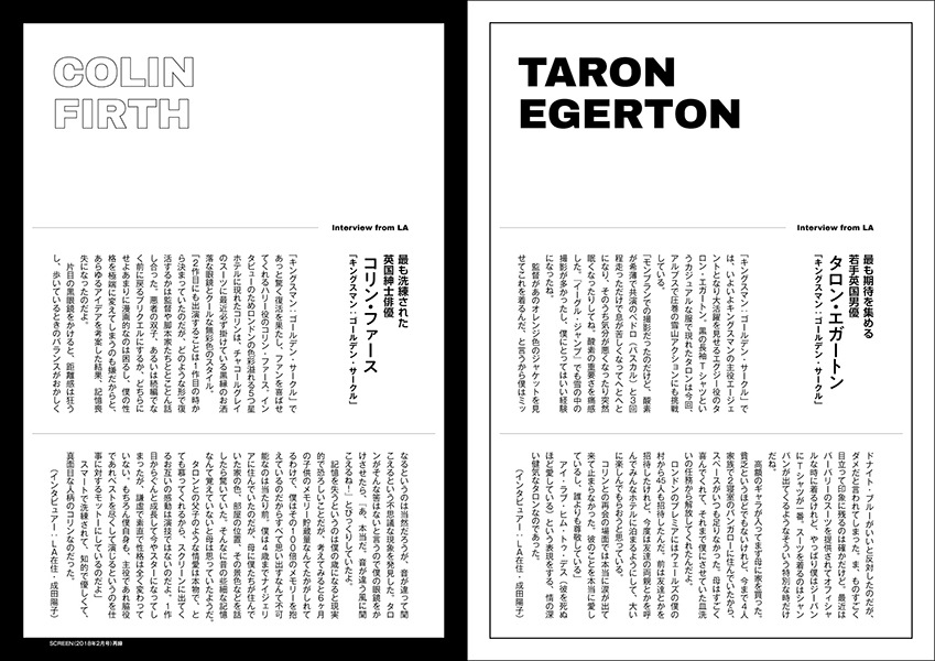 ��OUTLET 30%OFF�ۡ����������SCREEN collections catalog vol.2 ����󡦥ե����� �� �����󡦥������ȥ�