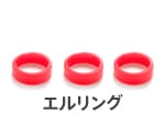 ダーツリング【カメオ×ディーエムシー×エルスタイル】プレミアムシャンパンリング フォレスト|シャンパンリング|リング【シャンパンリング】