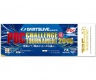 ������PDC �����󥸥ȡ��ʥ���VIII 2016 THE FINAL ��������å�A��