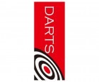 �����Ļ��ߡڥ��������ġۤΤܤ� 700��1800 DARTS ��å�