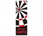 �����Ļ��ߡڥ��������ġۤΤܤ� 600��1800 ������ DARTS