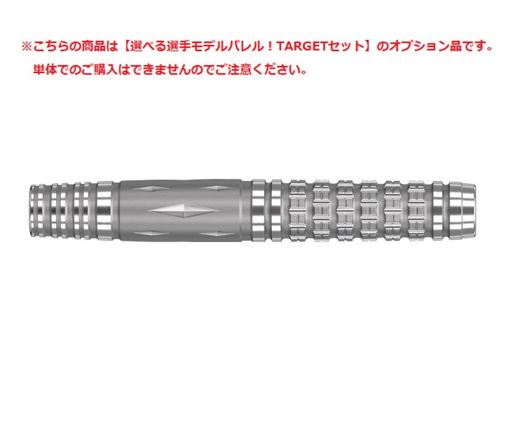 �����ġܥ��ץ���� [25] �� �ߥ饯��47 ����̤���ǥ�����٤������ǥ�Х�롪TARGET���åȡ�